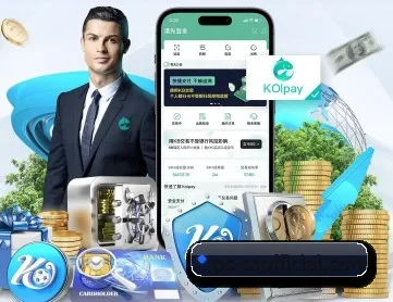 彩神 APP 深度功能