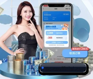 彩神 APP